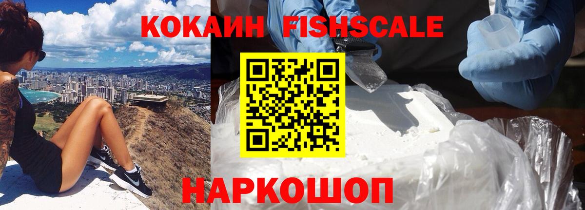 Кокаин Боливия Димитровград