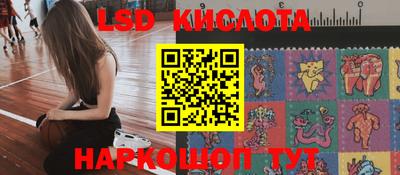 альфа пвп Балаково