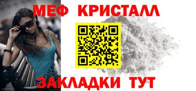 альфа пвп Балаково