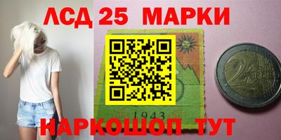 mdpv Балашиха