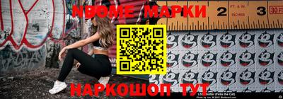 героин Белорецк