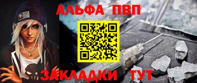 mdpv Балашиха