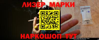 mdpv Балашиха
