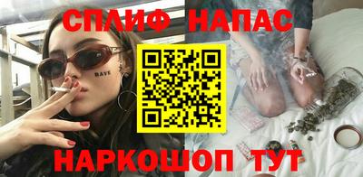 дурь Балахна