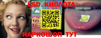 альфа пвп Балаково
