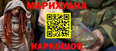 альфа пвп Балаково