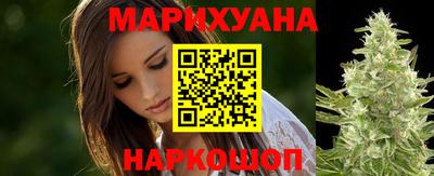 альфа пвп Балаково