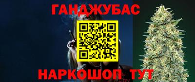 mdpv Балашиха