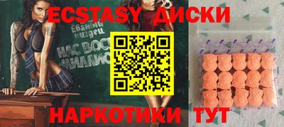 mdpv Балашиха