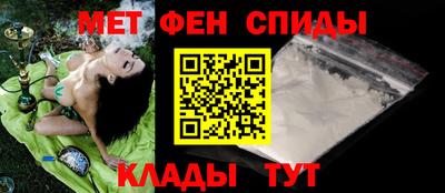 mdpv Балашиха