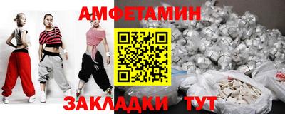 mdpv Балашиха