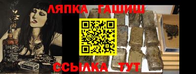 mdpv Балашиха