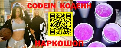 mdpv Балашиха