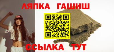 дурь Балахна