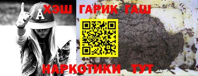дурь Балахна