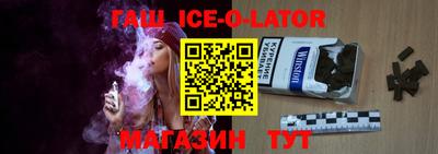 mdpv Балашиха