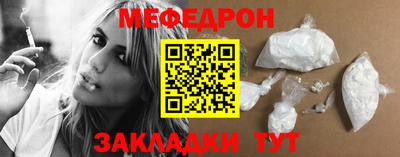 mdpv Балашиха